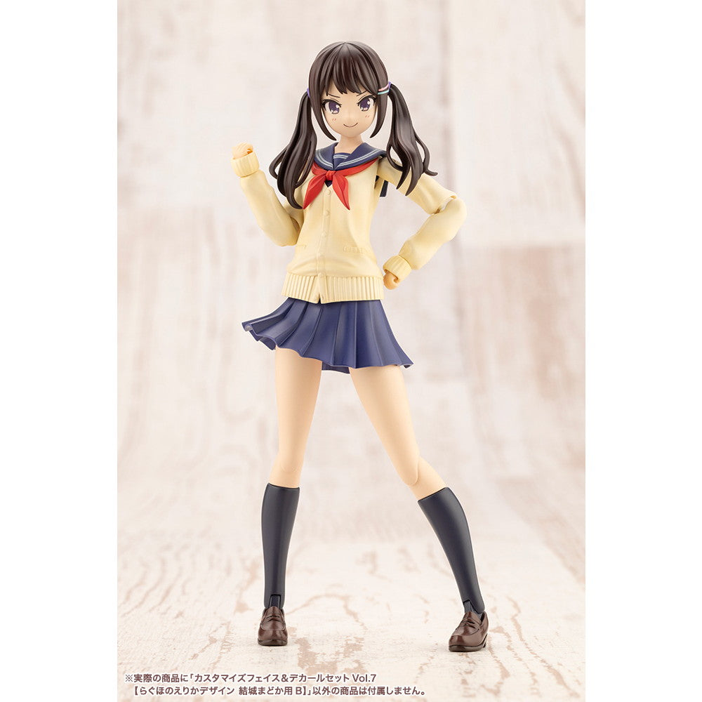 【中古即納】[PTM] 創彩少女庭園 1/10 カスタマイズフェイス&デカールセット Vol.7 らぐほのえりかデザイン 結城まどか用B プラモデル用アクセサリ(JK065) コトブキヤ(20250730)