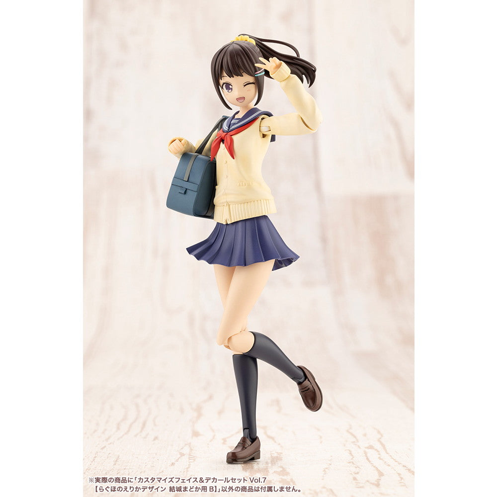 【中古即納】[PTM] 創彩少女庭園 1/10 カスタマイズフェイス&デカールセット Vol.7 らぐほのえりかデザイン 結城まどか用B プラモデル用アクセサリ(JK065) コトブキヤ(20250730)