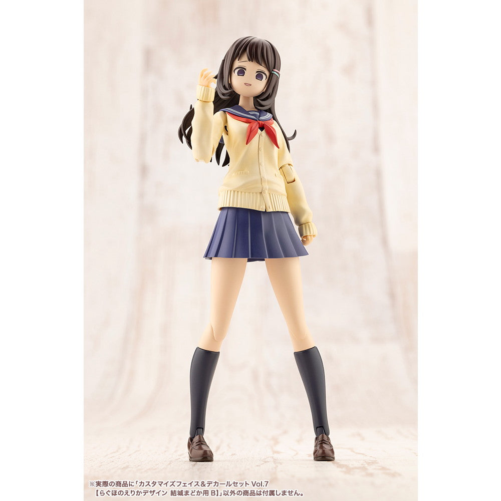 【中古即納】[PTM] 創彩少女庭園 1/10 カスタマイズフェイス&デカールセット Vol.7 らぐほのえりかデザイン 結城まどか用B プラモデル用アクセサリ(JK065) コトブキヤ(20250730)