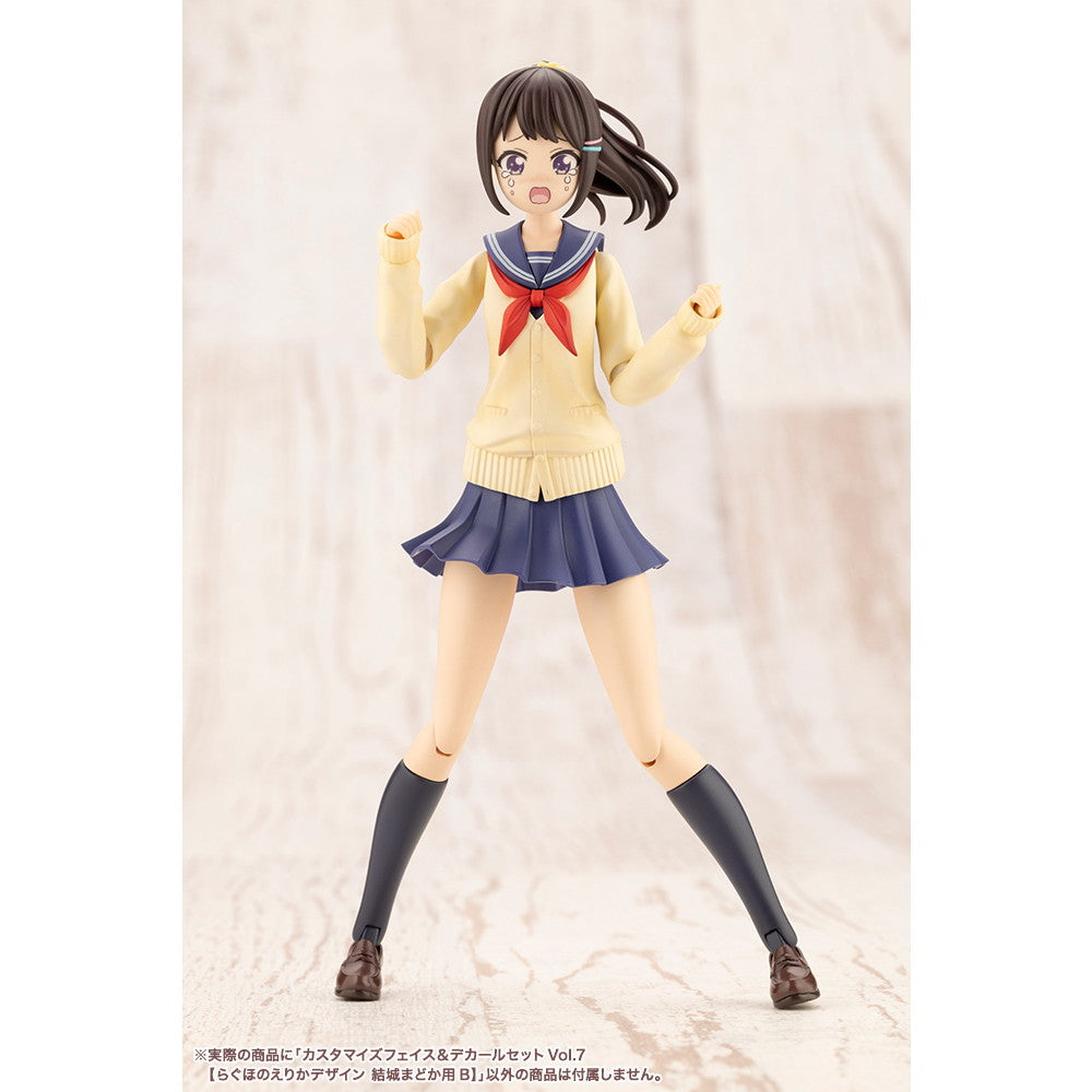 【中古即納】[PTM] 創彩少女庭園 1/10 カスタマイズフェイス&デカールセット Vol.7 らぐほのえりかデザイン 結城まどか用B プラモデル用アクセサリ(JK065) コトブキヤ(20250730)