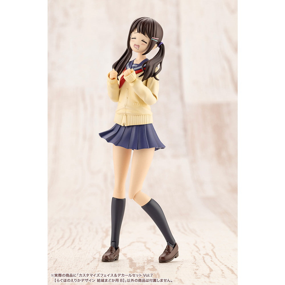 【中古即納】[PTM] 創彩少女庭園 1/10 カスタマイズフェイス&デカールセット Vol.7 らぐほのえりかデザイン 結城まどか用B プラモデル用アクセサリ(JK065) コトブキヤ(20250730)