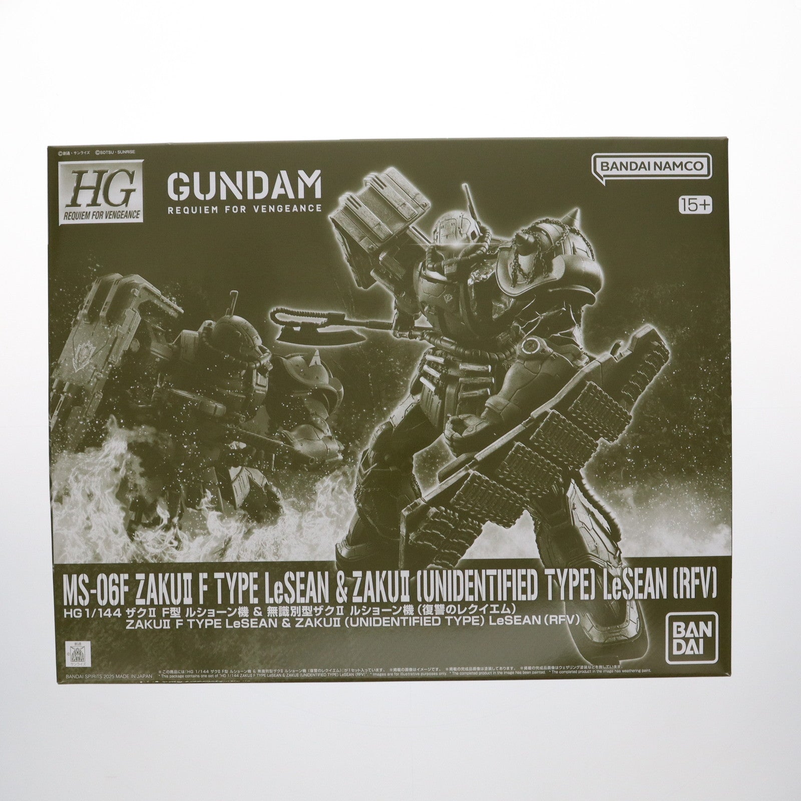 【中古即納】[PTM] プレミアムバンダイ限定 HG 1/144 ザクII F型 ルショーン機 & 無識別型ザクII ルショーン機(復讐のレクイエム) 機動戦士ガンダム 復讐のレクイエム プラモデル バンダイスピリッツ(20250131)