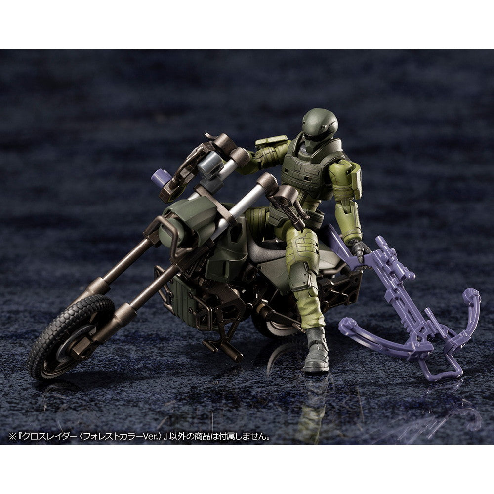 【予約安心出荷】[PTM] (再販) ヘキサギア 1/24 オルタナティブ クロスレイダー(フォレストカラーVer.) プラモデル(HG051R) コトブキヤ(2025年8月)