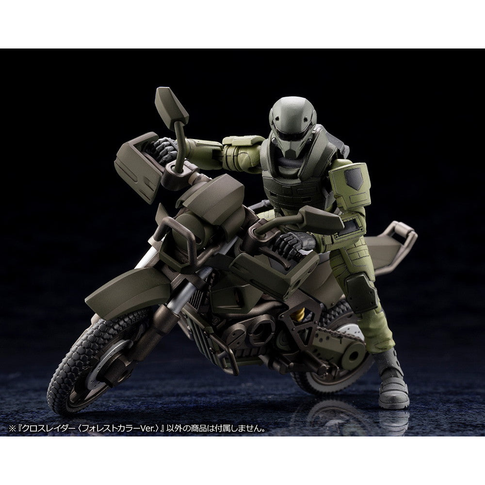 【予約安心出荷】[PTM] (再販) ヘキサギア 1/24 オルタナティブ クロスレイダー(フォレストカラーVer.) プラモデル(HG051R) コトブキヤ(2025年8月)