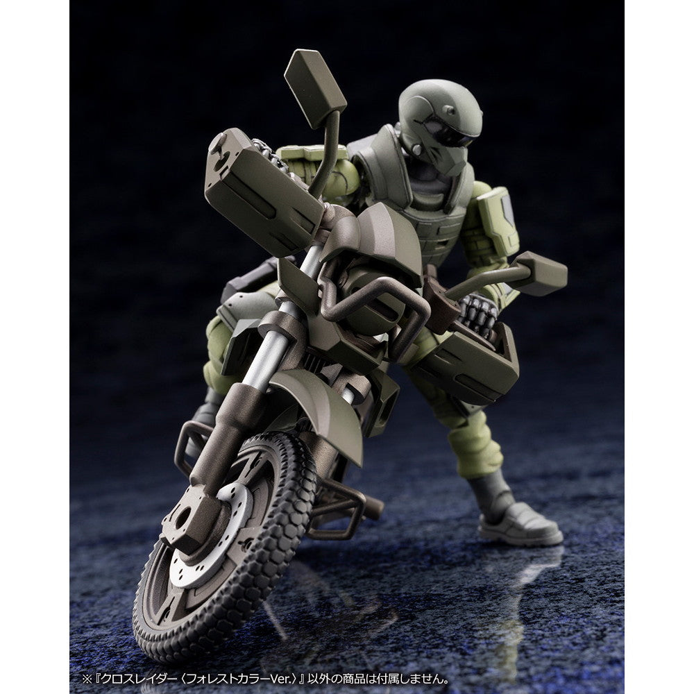 【予約安心出荷】[PTM] (再販) ヘキサギア 1/24 オルタナティブ クロスレイダー(フォレストカラーVer.) プラモデル(HG051R) コトブキヤ(2025年8月)