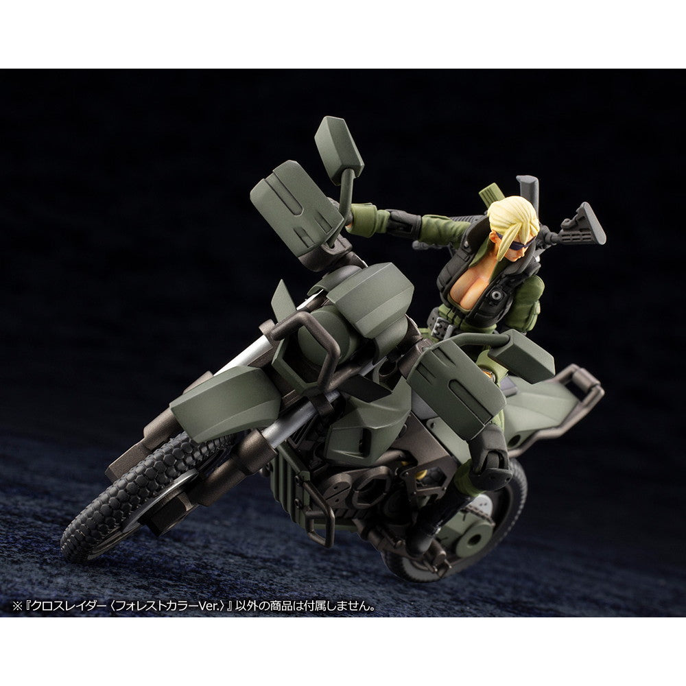 【予約安心出荷】[PTM] (再販) ヘキサギア 1/24 オルタナティブ クロスレイダー(フォレストカラーVer.) プラモデル(HG051R) コトブキヤ(2025年8月)