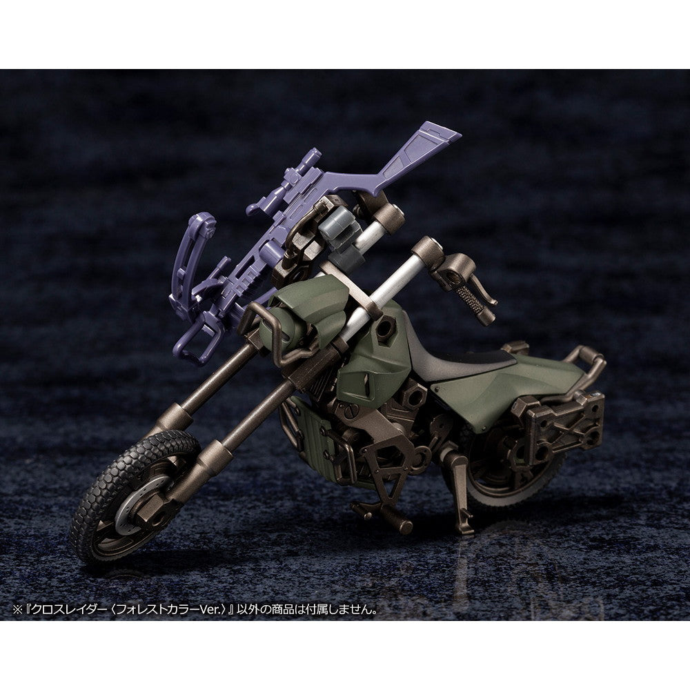 【予約安心出荷】[PTM] (再販) ヘキサギア 1/24 オルタナティブ クロスレイダー(フォレストカラーVer.) プラモデル(HG051R) コトブキヤ(2025年8月)