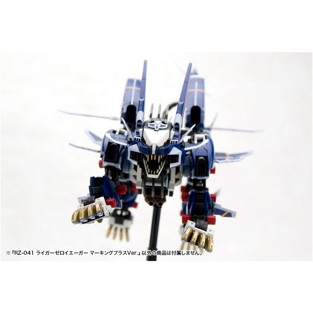 【新品】【お取り寄せ】[PTM] (再販) HMM 1/72 RZ-041 ライガーゼロ イエーガー マーキングプラスVer. ZOIDS(ゾイド) プラモデル(ZD122R) コトブキヤ(20250828)