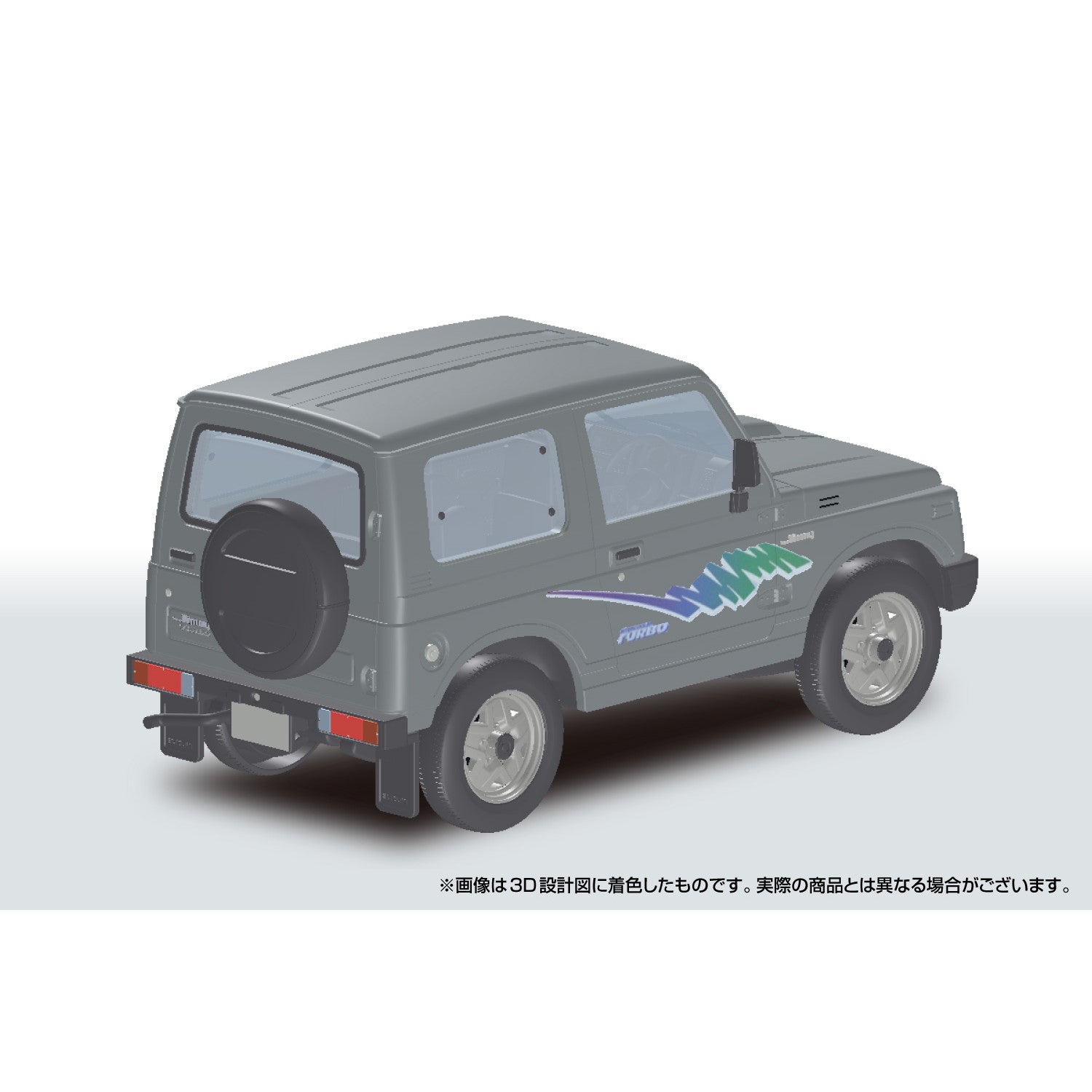 【予約安心出荷】[PTM] 初回生産特典付属 楽プラ スナップキット No.18-CG 1/32 スズキ JA11 ジムニー(チャコールグレーメタリック) プラモデル(068335) アオシマ(2025年7月)