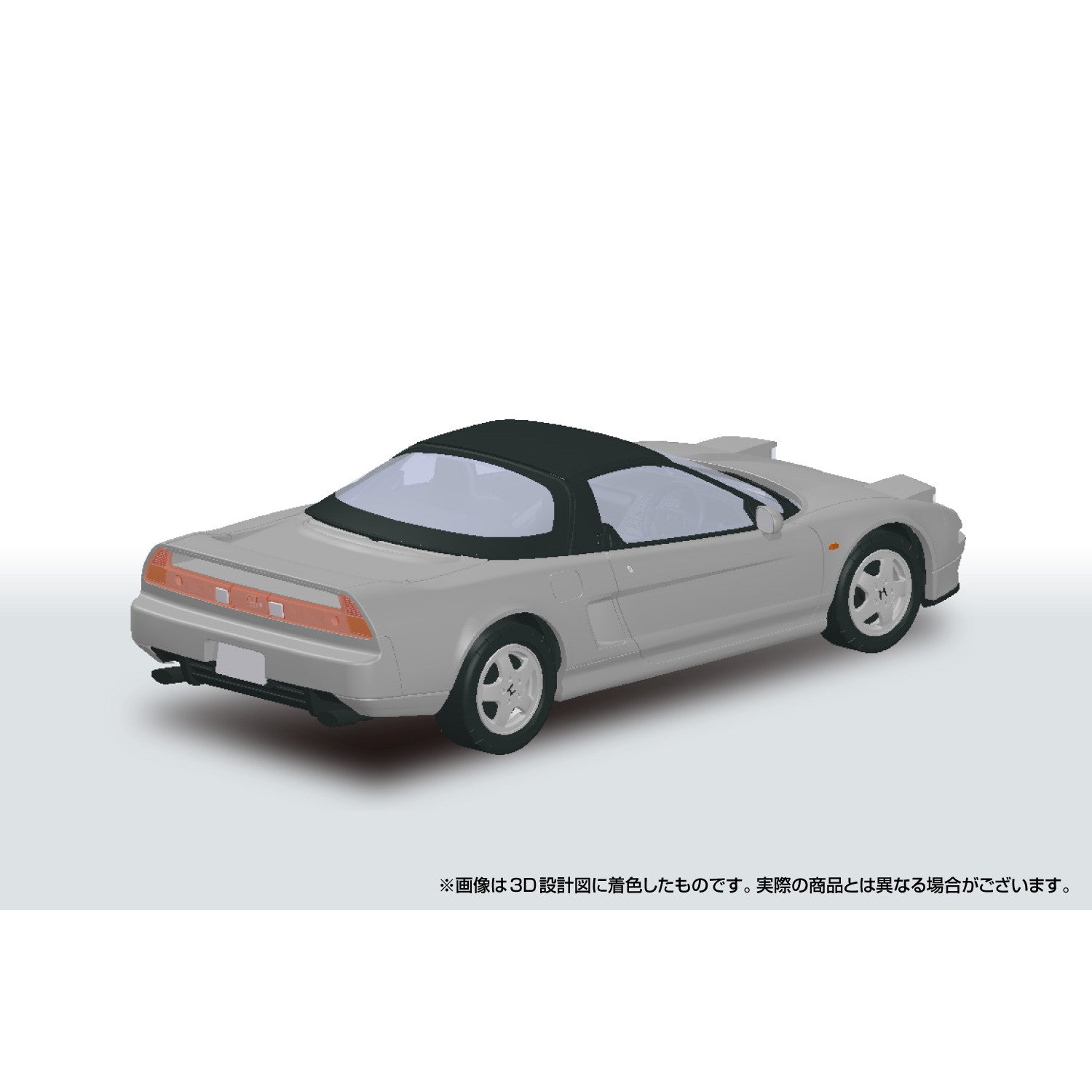 【予約安心出荷】[PTM] 初回生産特典付属 楽プラ スナップキット No.19-SS 1/32 ホンダ NA1 NSX(セブリングシルバー) プラモデル(065822) アオシマ(2025年7月)