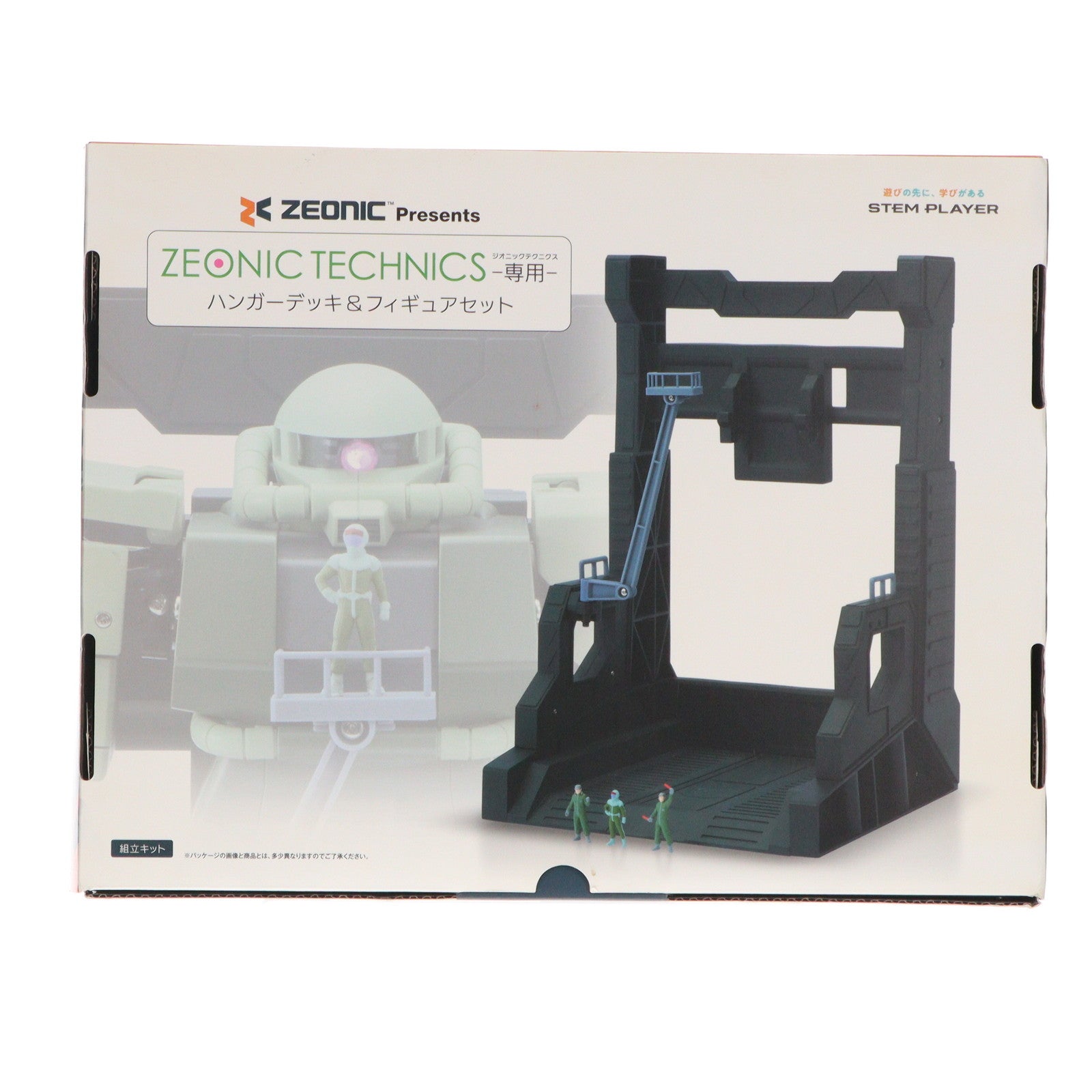 【中古即納】[PTM] ZEONIC TECHNICS-ジオニックテクニクス-専用 ハンガーデッキ&フィギュアセット 機動戦士ガンダム プラモデル用アクセサリ(0245848) バンダイ(20200529)