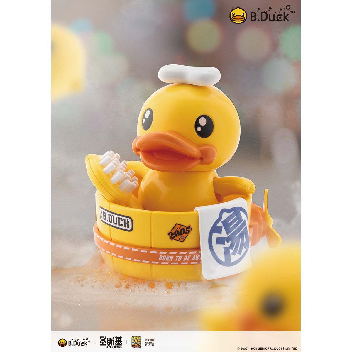 【予約安心出荷】[PTM] B.DUCK(ビーダック) プラモデル(KM-136) SOSKILL(ソースキル)(2025年4月)