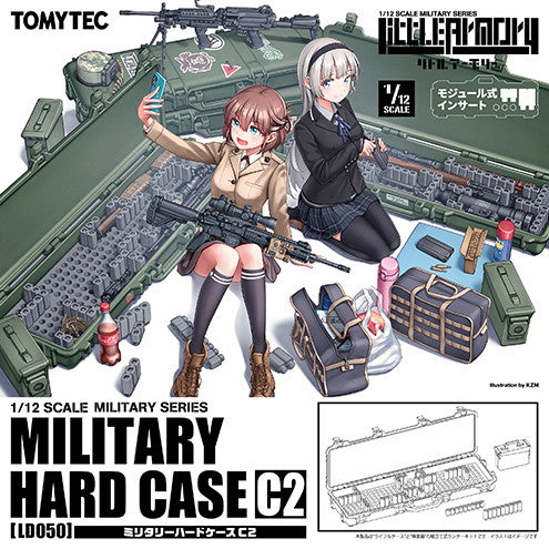 【予約安心出荷】[PTM] LittleArmory(リトルアーモリー) LD050 1/12 ミリタリーハードケースC2～モジュール式インサート プラモデル(334262) TOMYTEC(トミーテック)(2025年6月)