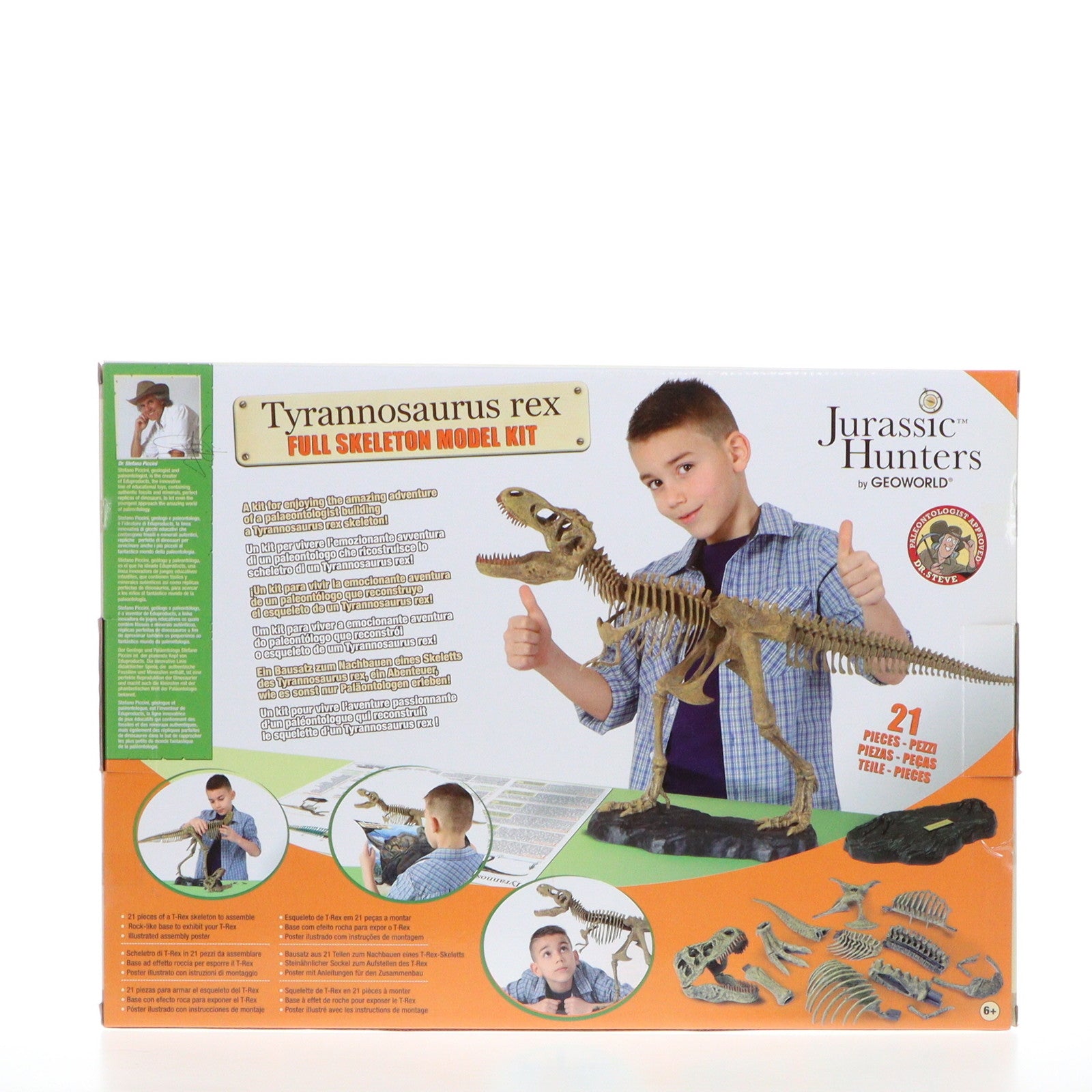 【中古即納】[PTM] 1/15 ティラノサウルス・レックス T-REX骨格組み立てキット(中) 21ピース プラモデル ヤマサン(19991231)