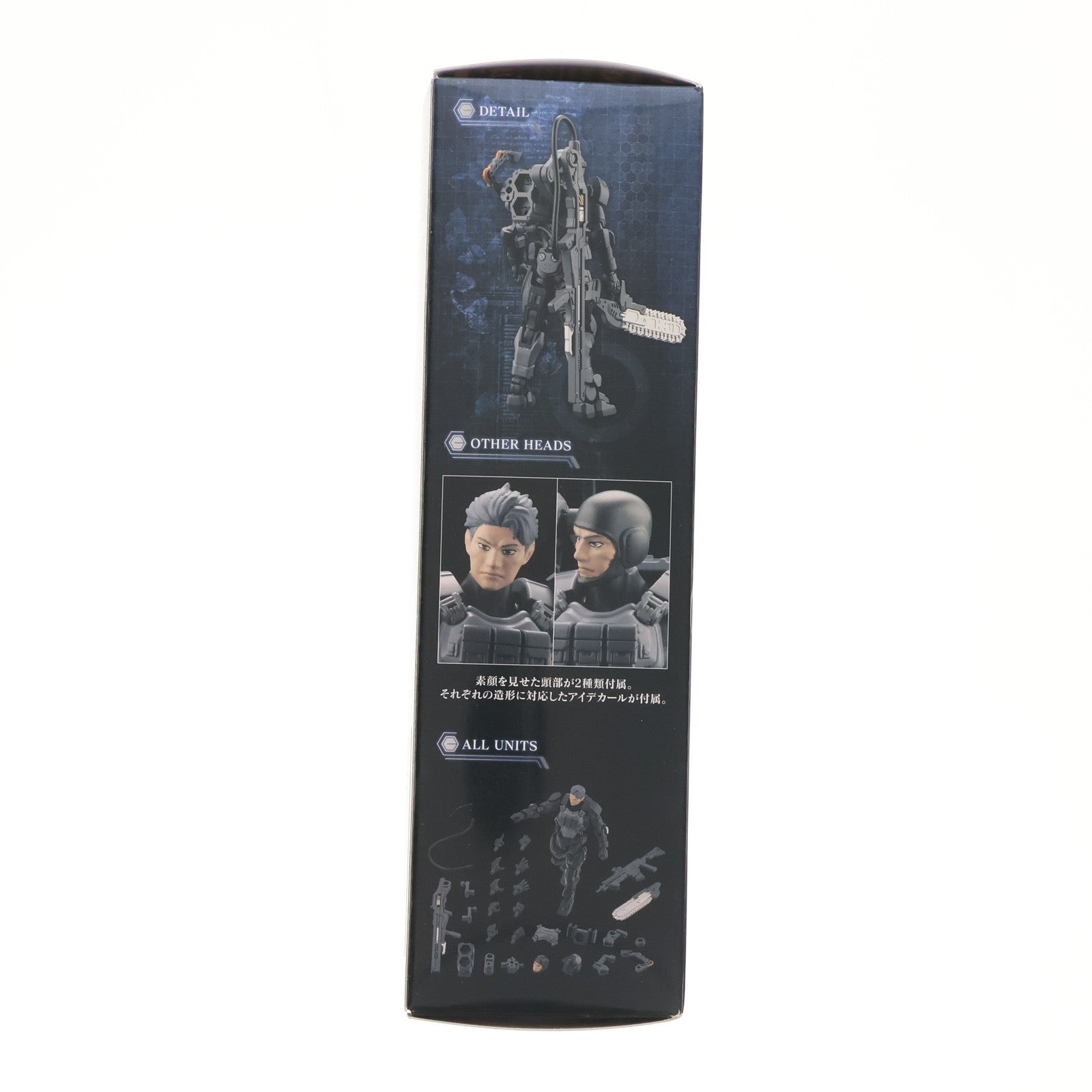 【中古即納】[PTM] コトブキヤショップ限定 ヘキサギア 1/24 ガバナー アーマータイプ:ポーンA1 Ver.2.0 E2 オブスキュラ プラモデル コトブキヤ(20250131)