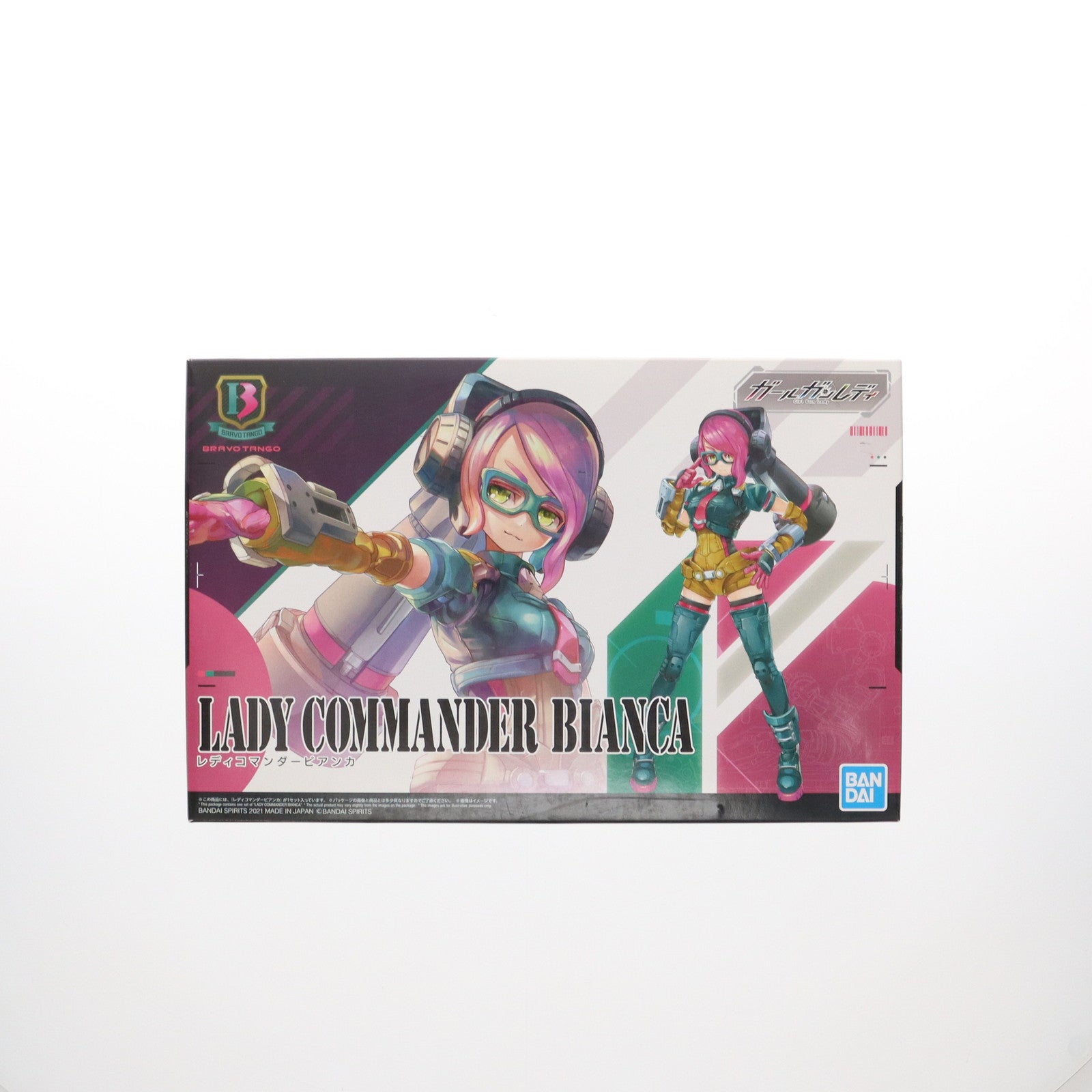 【中古即納】[PTM] レディコマンダービアンカ ガールガンレディ プラモデル(5061560) バンダイスピリッツ(20210513)