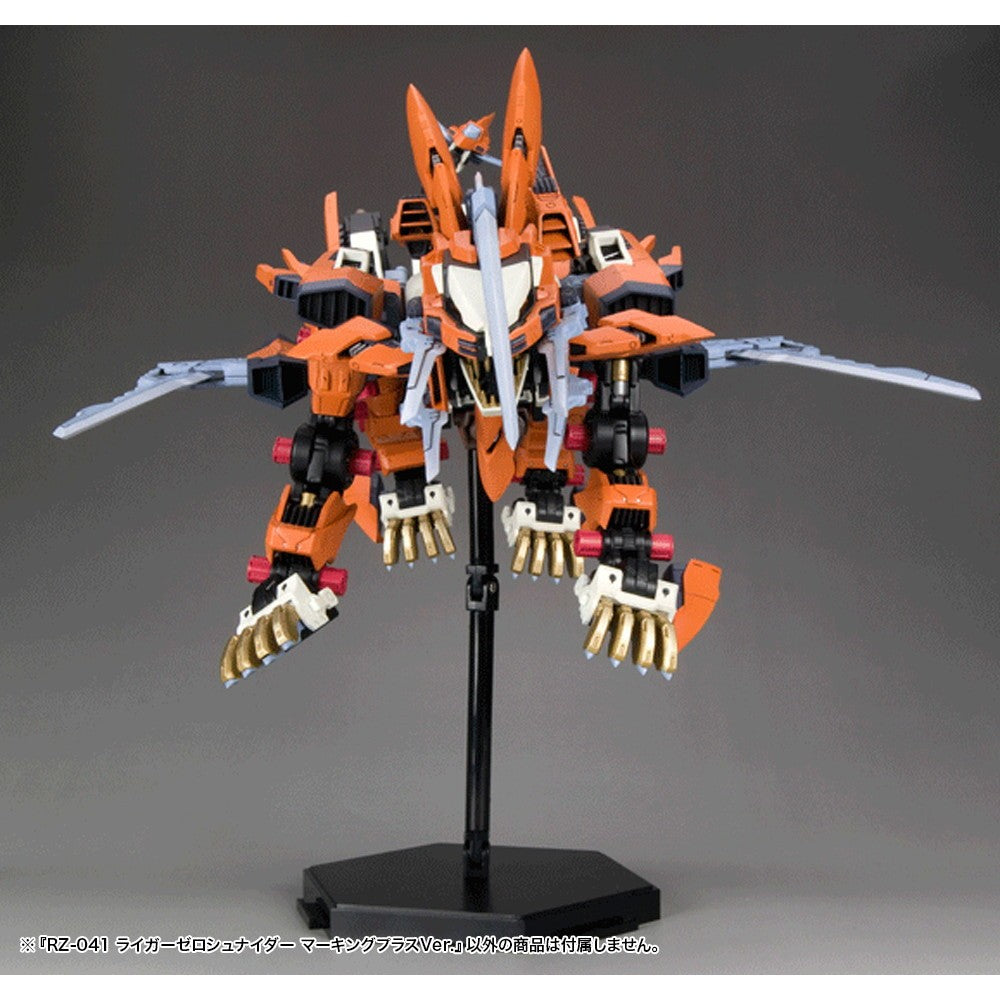 【新品】【お取り寄せ】[PTM] (再販) HMM 1/72 RZ-041 ライガーゼロ シュナイダー マーキングプラスVer. ZOIDS(ゾイド) プラモデル(ZD123R) コトブキヤ(20250926)
