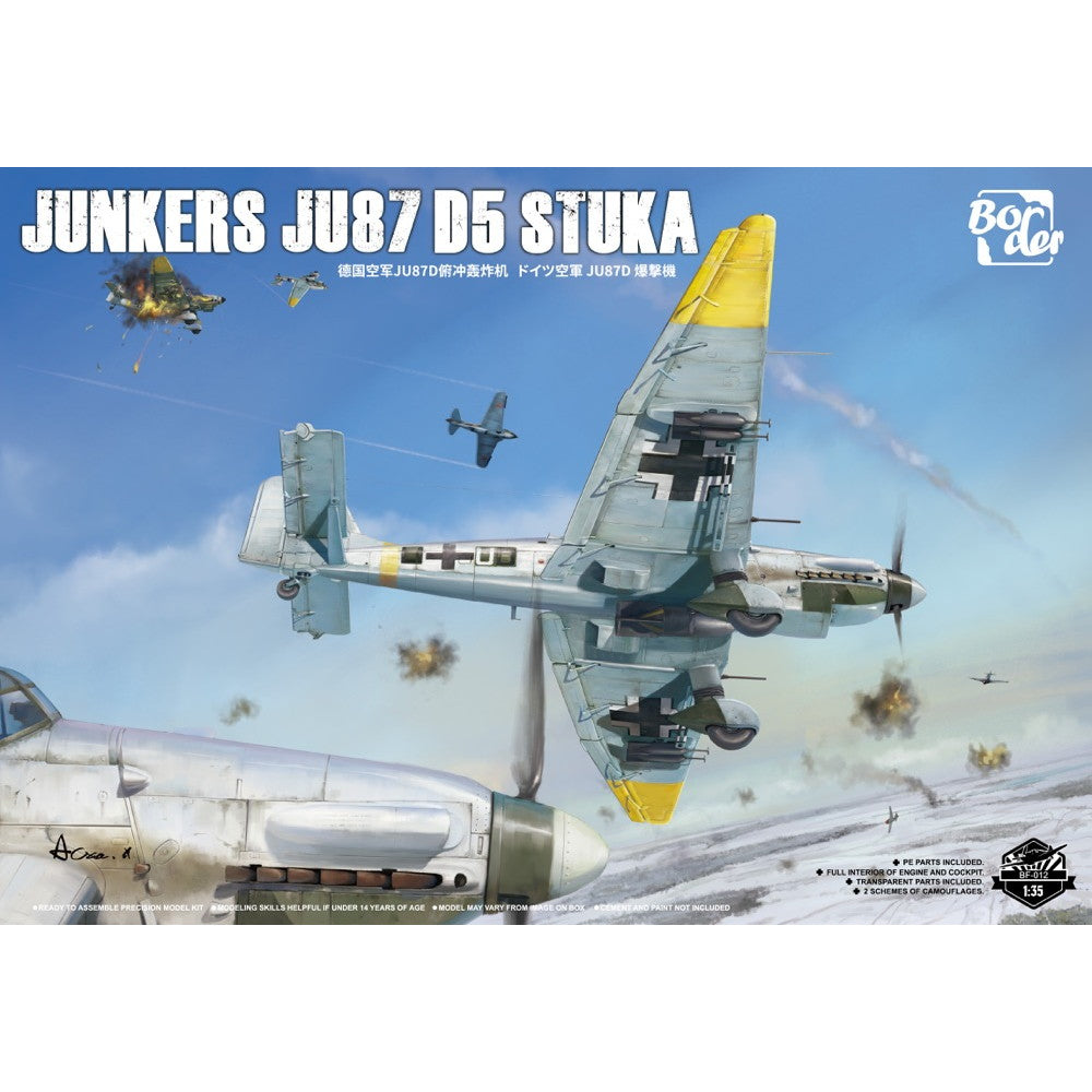 【予約安心出荷】[PTM] 1/35 ユンカース Ju87 D5 スツーカ プラモデル(BF012) Border Model(ボーダーモデル)(2025年4月)