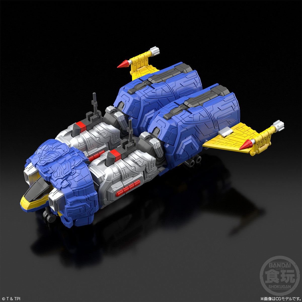 【新品即納】[PTM] (食玩) SMP[SHOKUGAN MODELING PROJECT] ボルテスV レガシー プラモデル バンダイ(20250728)