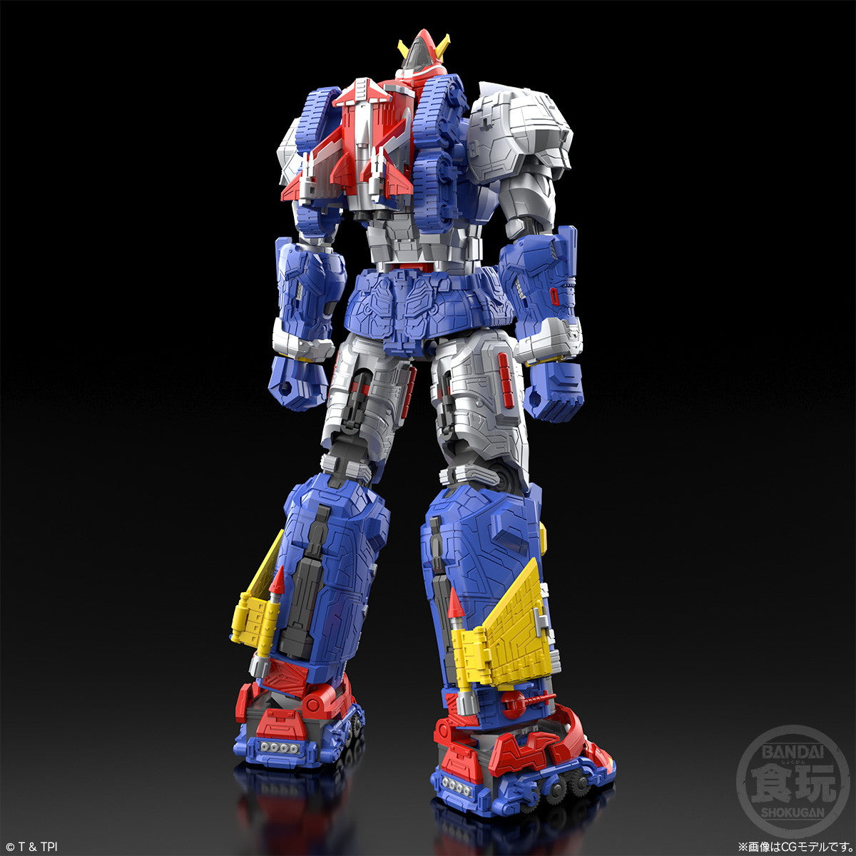【新品即納】[PTM] (食玩) SMP[SHOKUGAN MODELING PROJECT] ボルテスV レガシー プラモデル バンダイ(20250728)