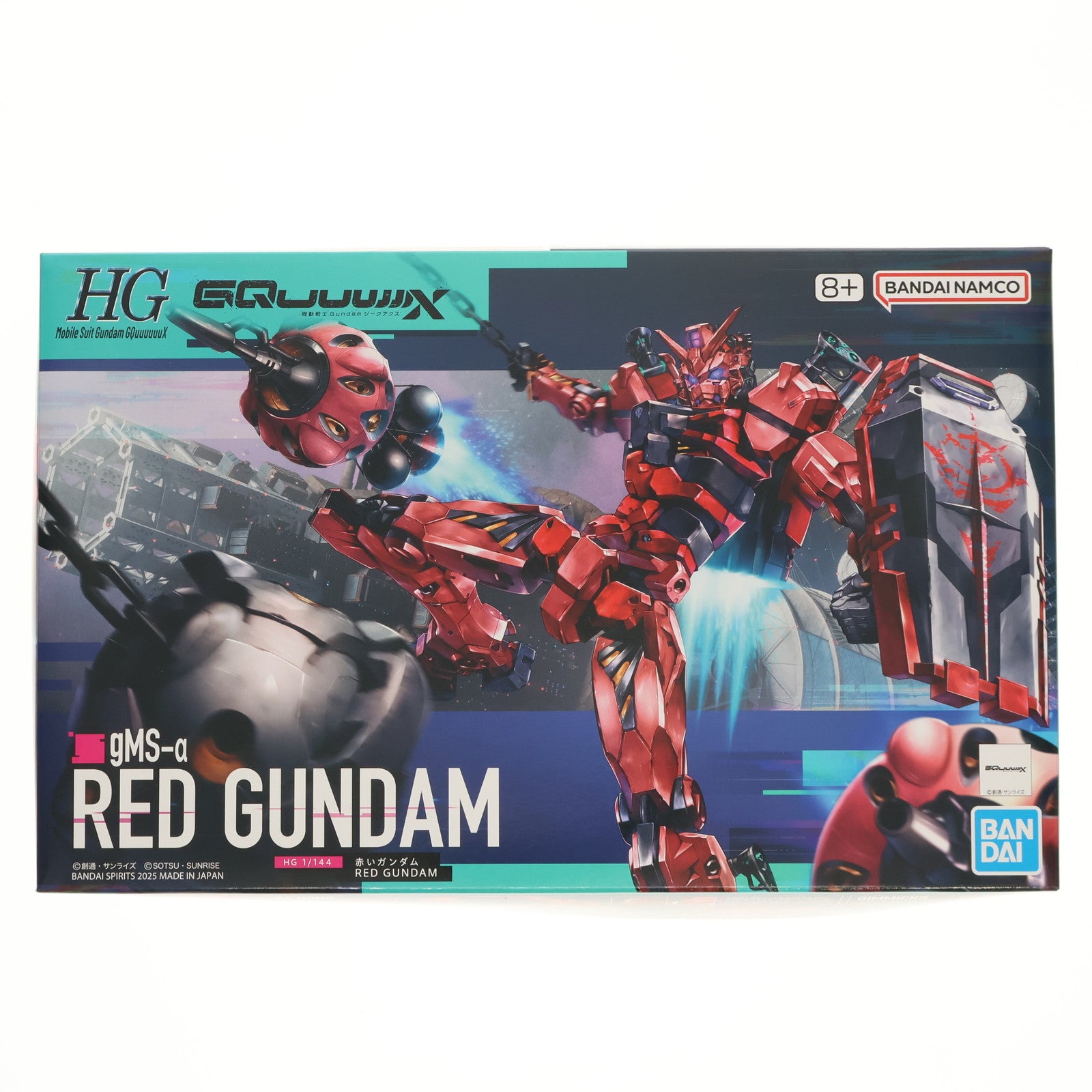 【新品即納】[PTM] HG 1/144 赤いガンダム 機動戦士Gundam GQuuuuuuX(ガンダム ジークアクス) プラモデル(5068569) バンダイスピリッツ(20250531)