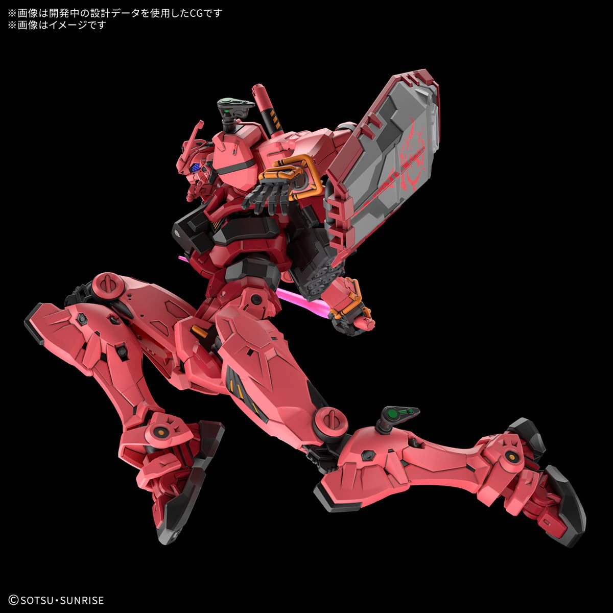 【新品即納】[PTM] HG 1/144 赤いガンダム 機動戦士Gundam GQuuuuuuX(ガンダム ジークアクス) プラモデル(5068569) バンダイスピリッツ(20250531)