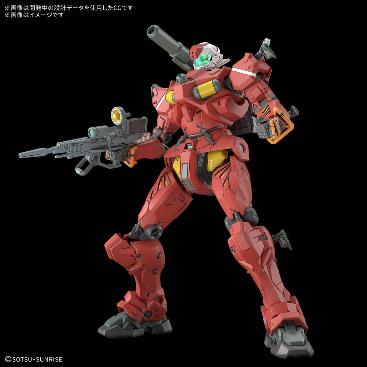 【新品即納】[PTM] (再販) HG 1/144 軽キャノン 機動戦士Gundam GQuuuuuuX(ガンダム ジークアクス) プラモデル(5068593) バンダイスピリッツ(20250827)