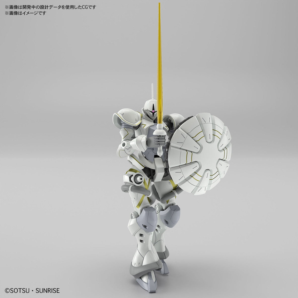 【新品即納】[PTM] (再販) HG 1/144 エグザベ専用ギャン(ハクジ装備) 機動戦士Gundam GQuuuuuuX(ガンダム ジークアクス) プラモデル(5068594) バンダイスピリッツ(20250827)