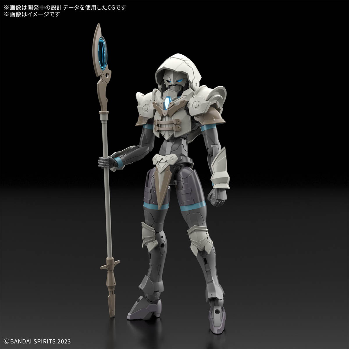 【新品】【お取り寄せ】[PTM] 30MF リーベルウィザード 30 MINUTES FANTASY(サーティミニッツファンタジー) プラモデル(5068677) バンダイスピリッツ(20250719)