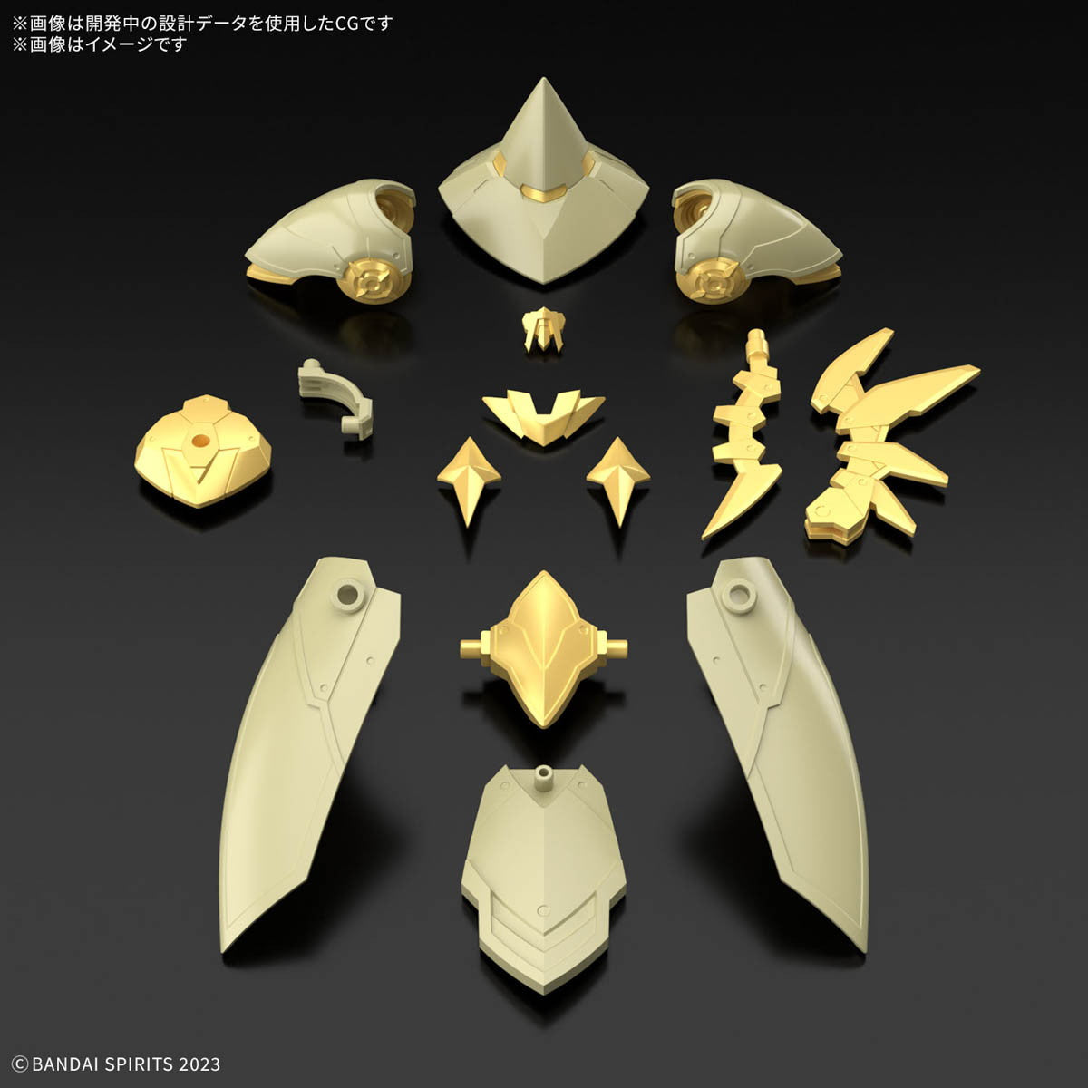 【新品即納】[PTM] 30MF クラスアップアーマー(リーベルソーサラー) 30 MINUTES FANTASY(サーティミニッツファンタジー) プラモデル用アクセサリ(5068678) バンダイスピリッツ(20250719)