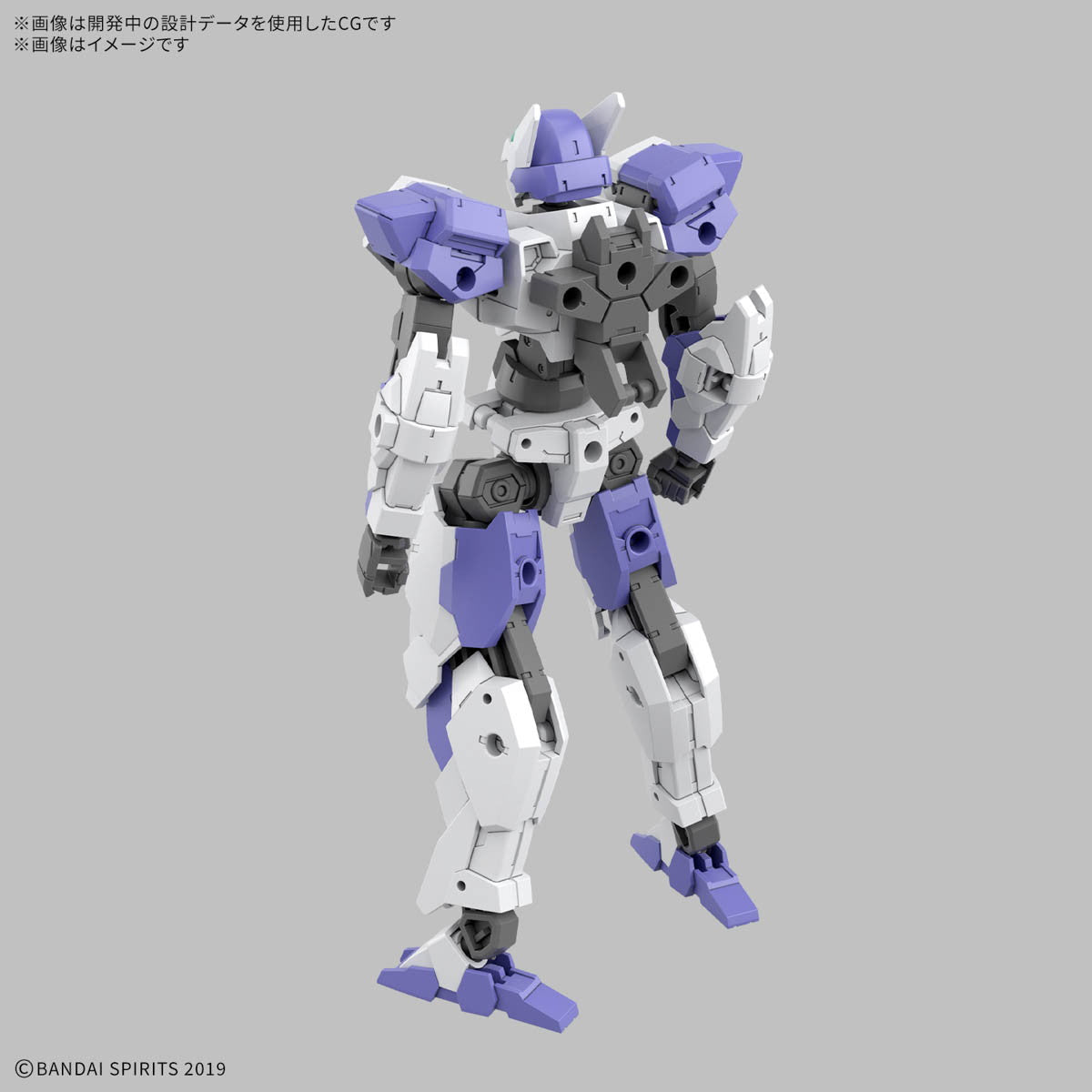 【新品即納】[PTM] 30MM 1/144 eEXM-40 イグライト 01 30 MINUTES MISSIONS(サーティミニッツミッションズ) プラモデル(5068693) バンダイスピリッツ(20250719)