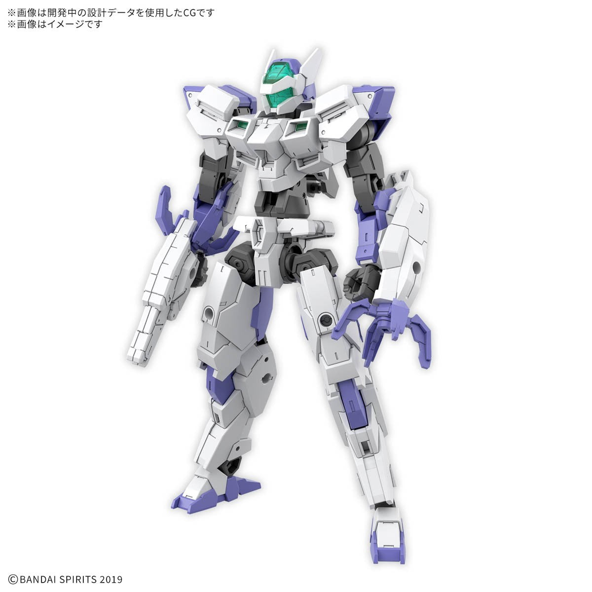 【予約安心出荷】[PTM] (再販) 30MM 1/144 eEXM-40 イグライト 01 30 MINUTES MISSIONS(サーティミニッツミッションズ) プラモデル(5068693) バンダイスピリッツ(2026年9月)