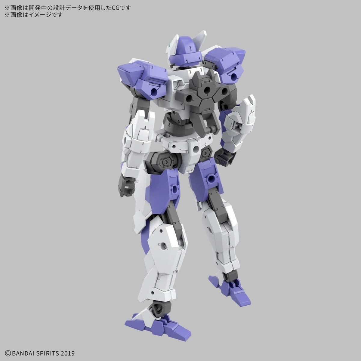【予約安心出荷】[PTM] (再販) 30MM 1/144 eEXM-40 イグライト 01 30 MINUTES MISSIONS(サーティミニッツミッションズ) プラモデル(5068693) バンダイスピリッツ(2026年9月)