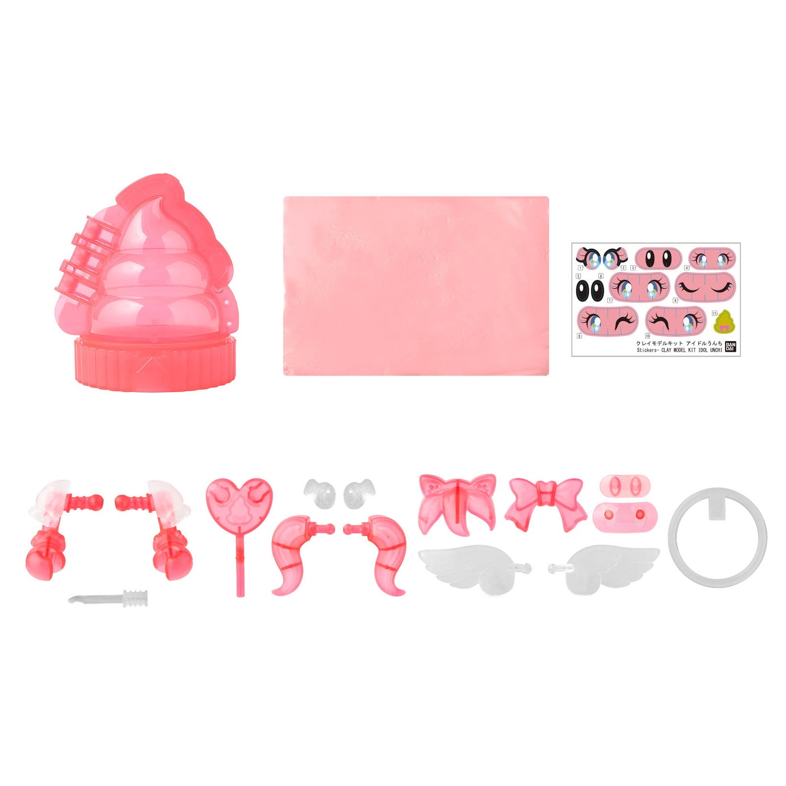 【新品即納】[PTM] クレイモデルキット ウンコスルデイズ アイドルうんち プラモデル(5068698) バンダイスピリッツ(20250712)