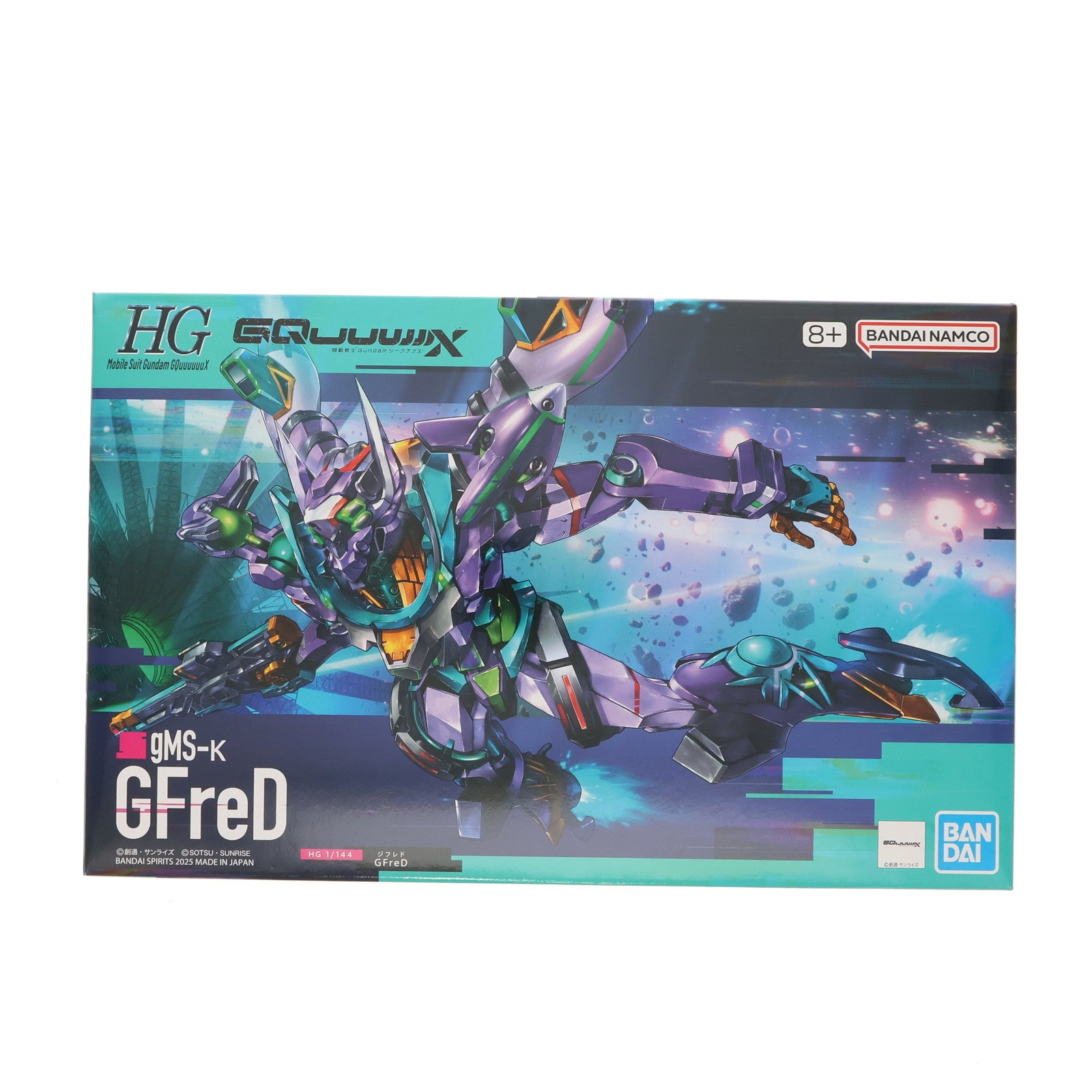 【新品即納】[PTM] (再販) HG 1/144 GFreD(ジフレド) 機動戦士Gundam GQuuuuuuX(ガンダム ジークアクス) プラモデル(5068682) バンダイスピリッツ(20251002)