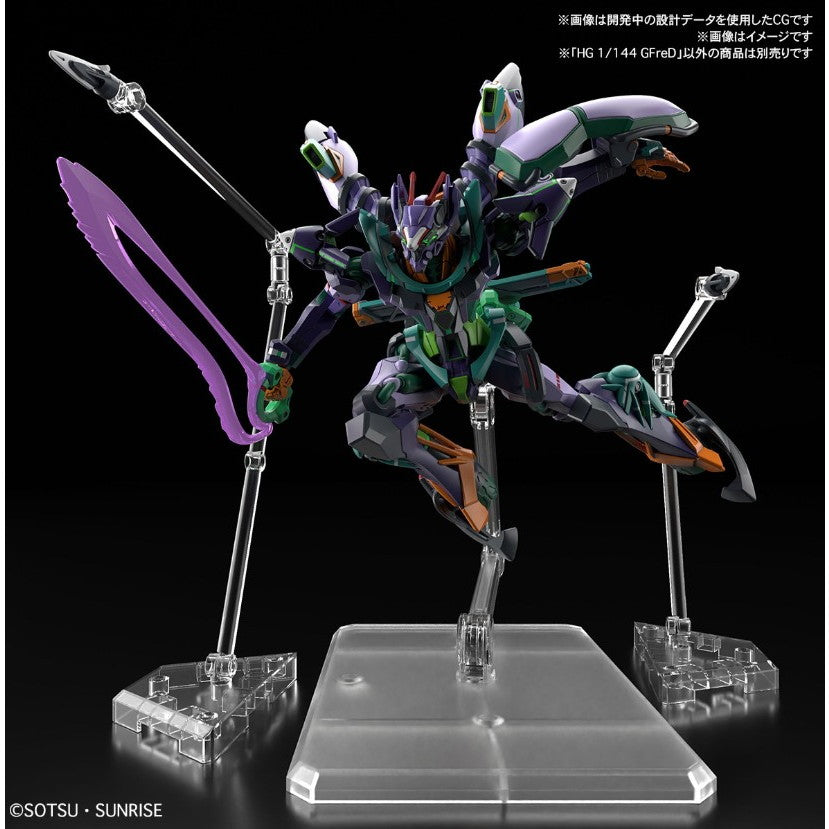 予約安心出荷】[PTM]HG 1/144 GFreD(ジフレド) 機動戦士Gundam