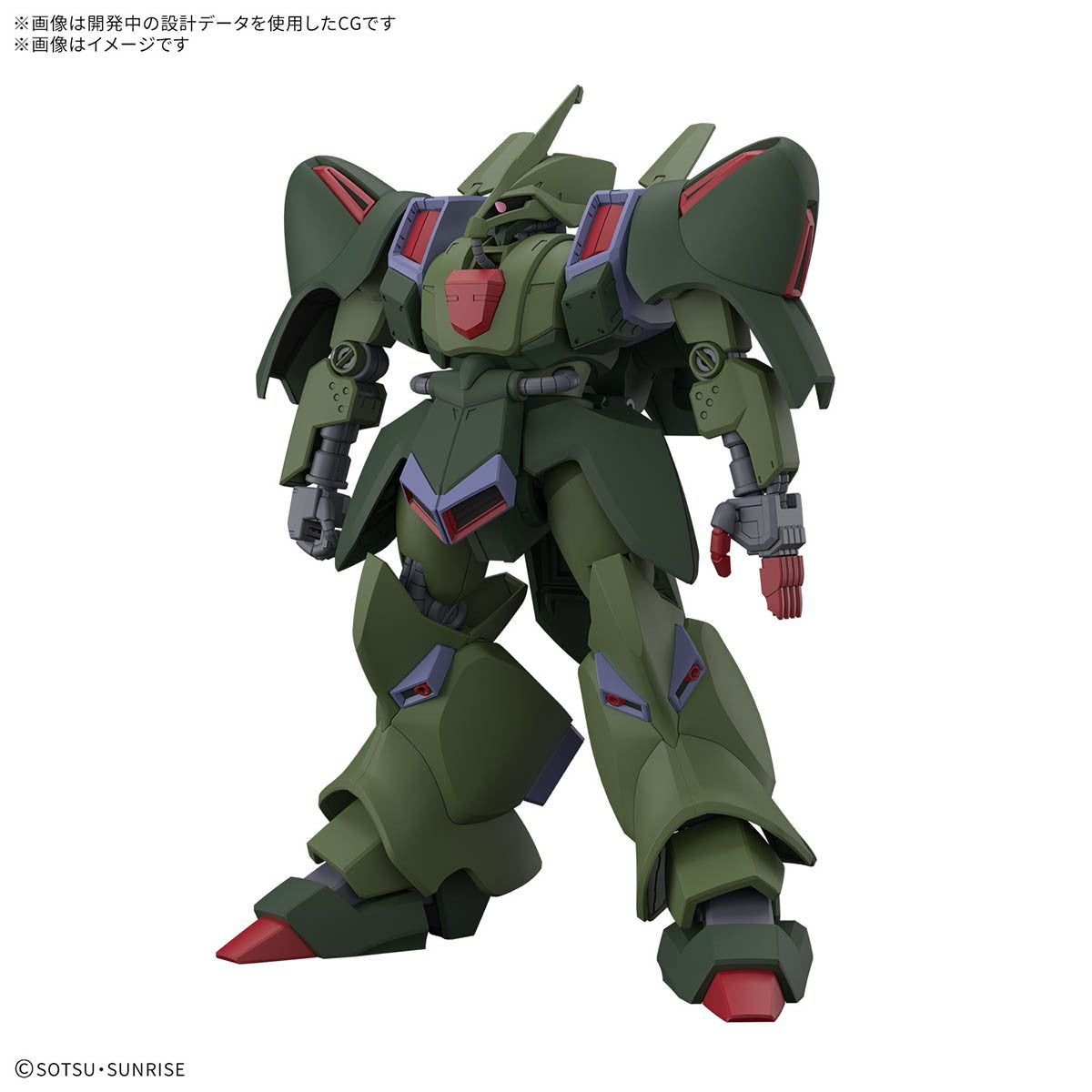 【予約安心出荷】[PTM] HG 1/144 AMX-101 ガルスJ 機動戦士ガンダムZZ(ダブルゼータ) プラモデル(5068845) バンダイスピリッツ(2025年8月)