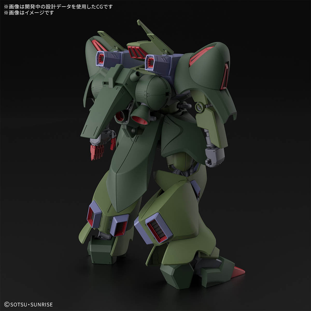 【予約安心出荷】[PTM] HG 1/144 AMX-101 ガルスJ 機動戦士ガンダムZZ(ダブルゼータ) プラモデル(5068845) バンダイスピリッツ(2025年8月)