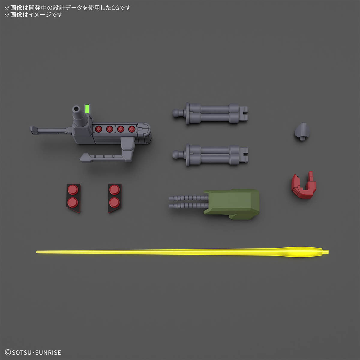 【予約安心出荷】[PTM] HG 1/144 AMX-101 ガルスJ 機動戦士ガンダムZZ(ダブルゼータ) プラモデル(5068845) バンダイスピリッツ(2025年8月)