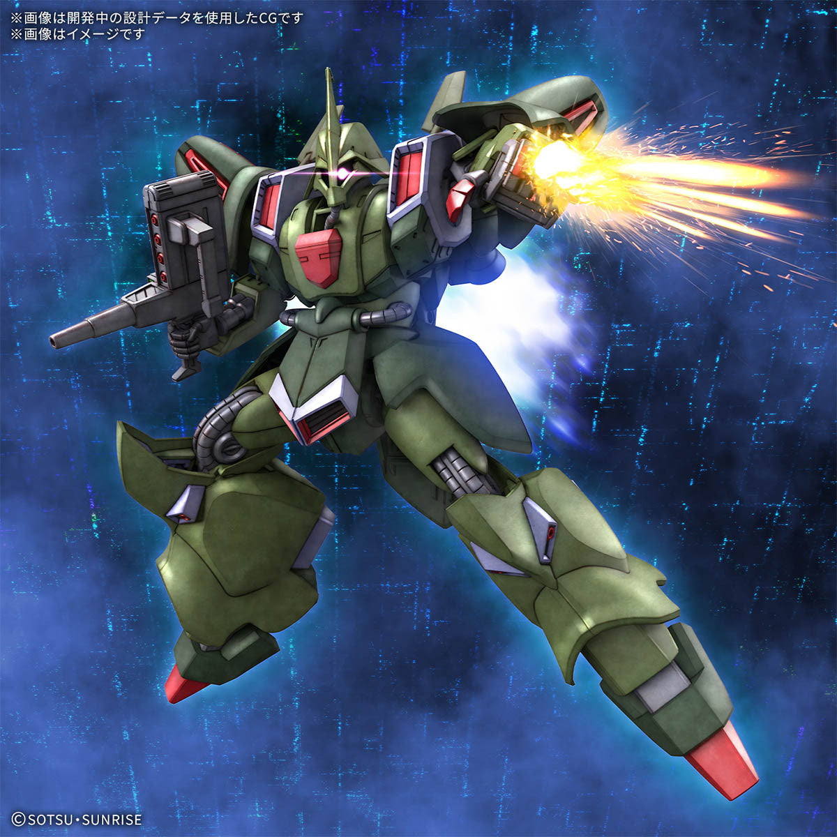 【予約安心出荷】[PTM] HG 1/144 AMX-101 ガルスJ 機動戦士ガンダムZZ(ダブルゼータ) プラモデル(5068845) バンダイスピリッツ(2025年8月)