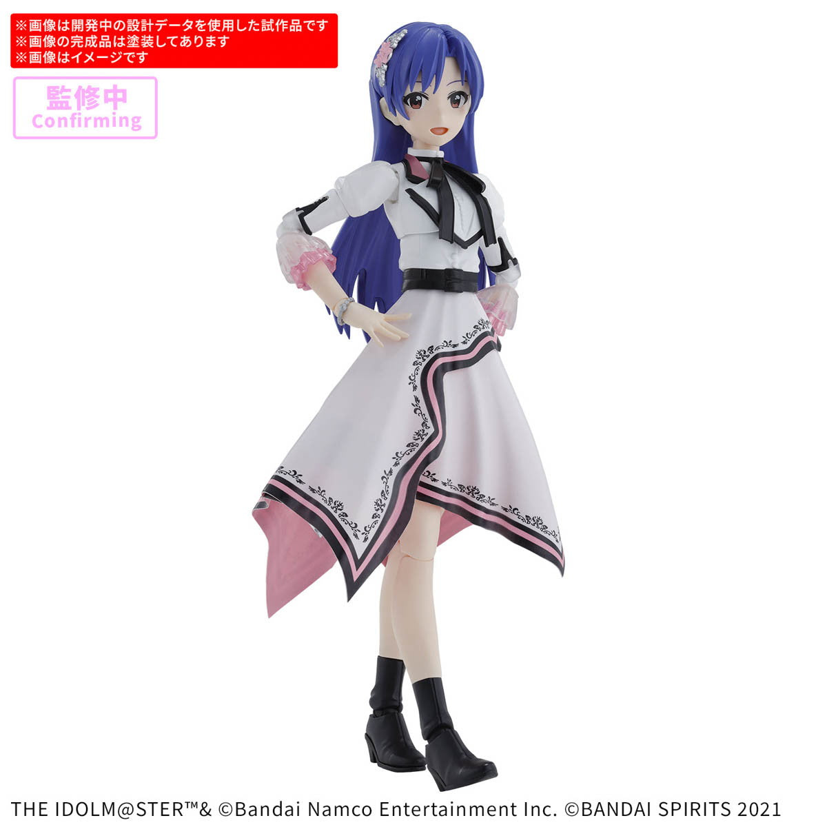 【新品】【お取り寄せ】[PTM] 30MS 如月千早(きさらぎちはや)(20th Anniv. YOU AND アイ!) アイドルマスター 30 MINUTES SISTERS(サーティミニッツシスターズ) プラモデル(5068848) バンダイスピリッツ(20250808)