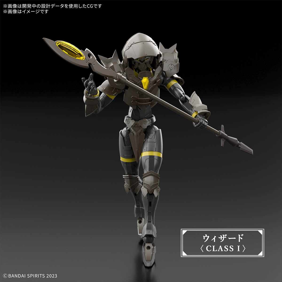 【予約安心出荷】[PTM] 30MF ローザンウィザード 30 MINUTES FANTASY(サーティミニッツファンタジー) プラモデル(5068863) バンダイスピリッツ(20250906)