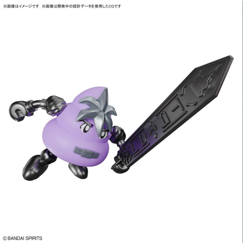 【新品即納】[PTM] クレイモデルキット ウンコスルデイズ 大剣使いうんこ プラモデル(5068869) バンダイスピリッツ(20250927)