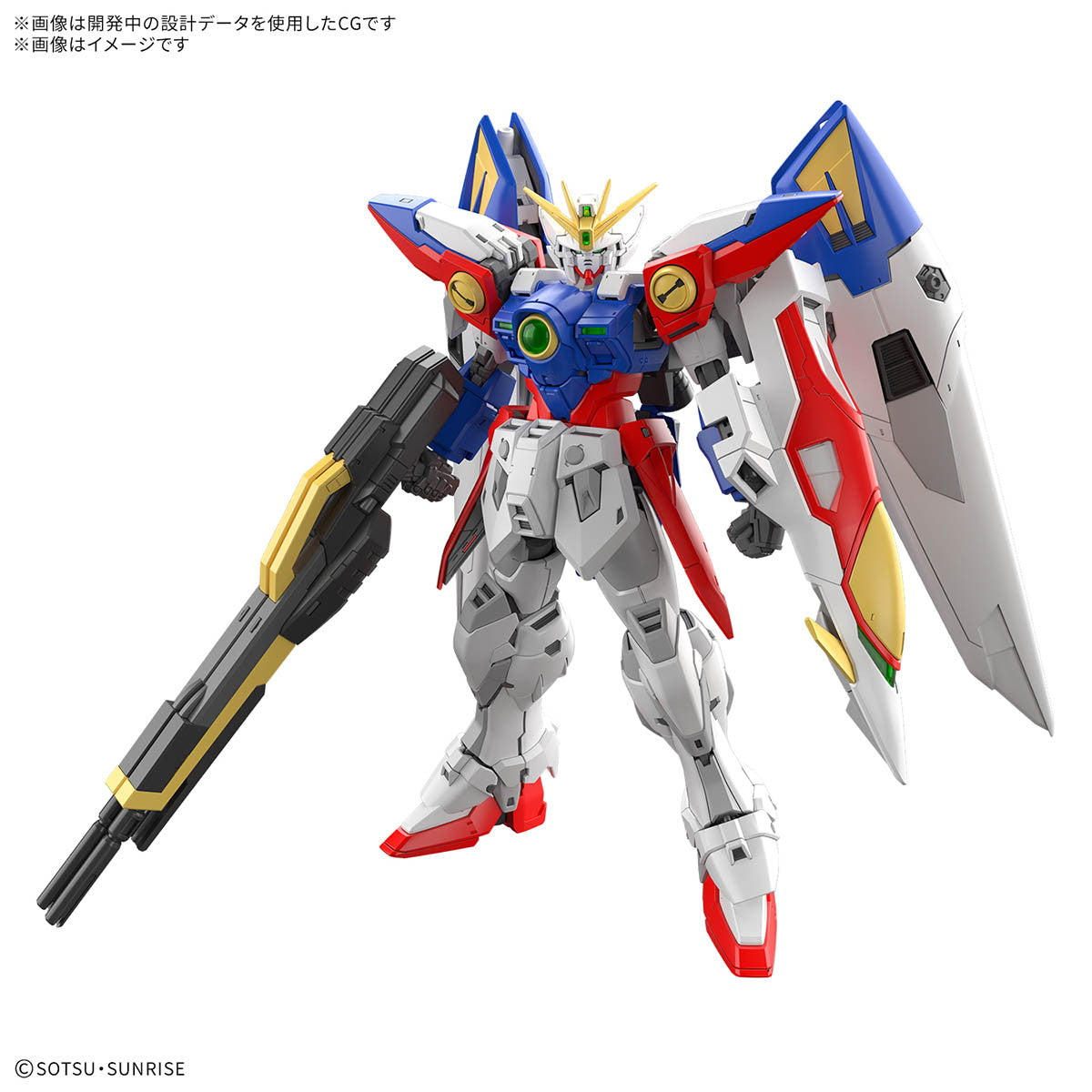 【予約安心出荷】[PTM] RG 1/144 XXXG-00W0 ウイングガンダムゼロ 新機動戦記ガンダムW(ウイング) プラモデル(5068874) バンダイスピリッツ(2025年9月)