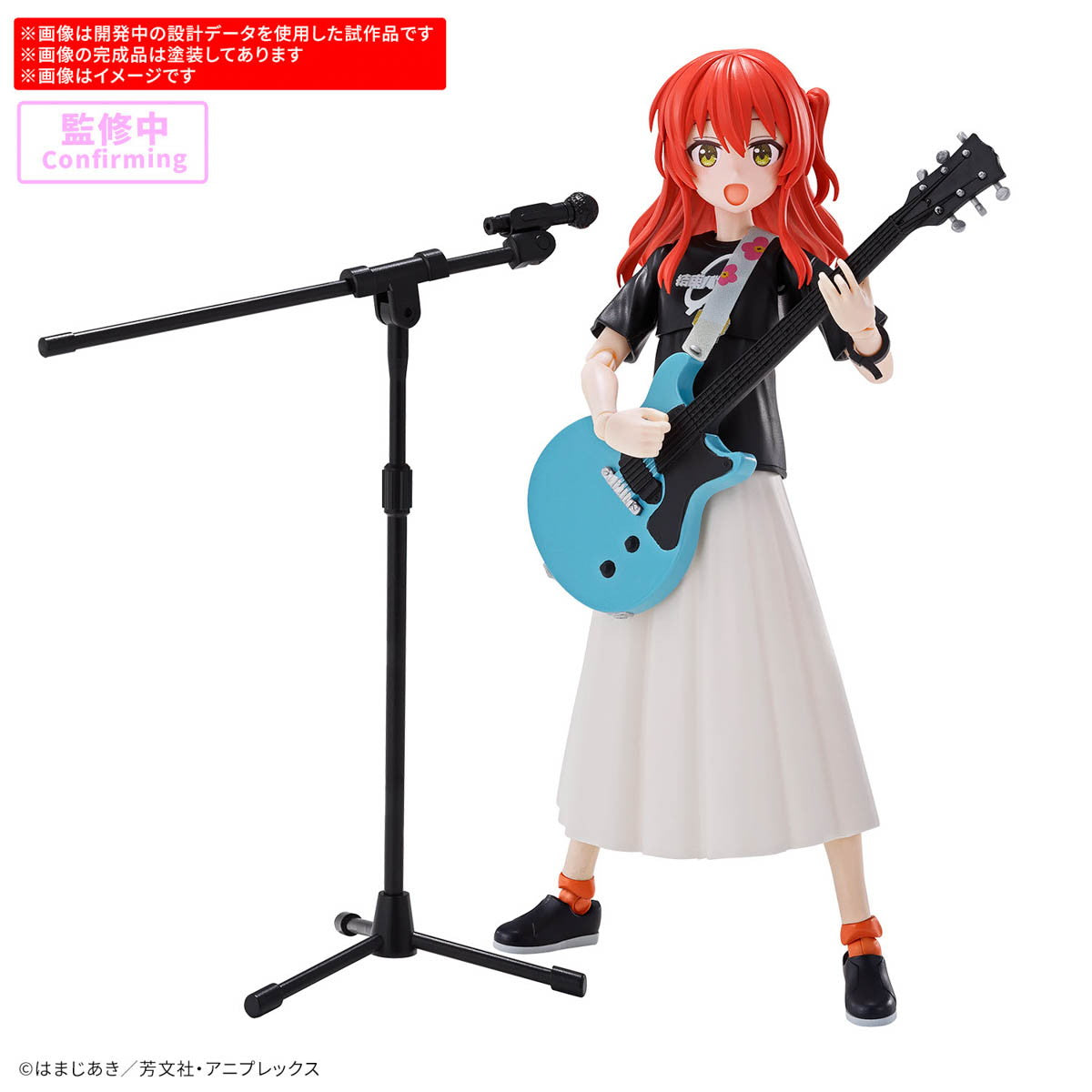 【予約安心出荷】[PTM] 30MP 喜多郁代(きたいくよ) ぼっち・ざ・ろっく! 30 MINUTES PREFERENCE(サーティミニッツプリファレンス) プラモデル(5068875) バンダイスピリッツ(20250927)