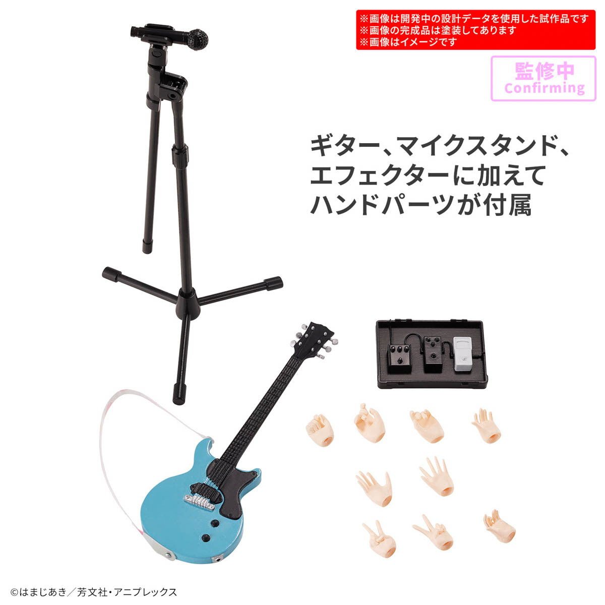 予約安心出荷】[PTM]30MP 喜多郁代(きたいくよ) ぼっち・ざ・ろ