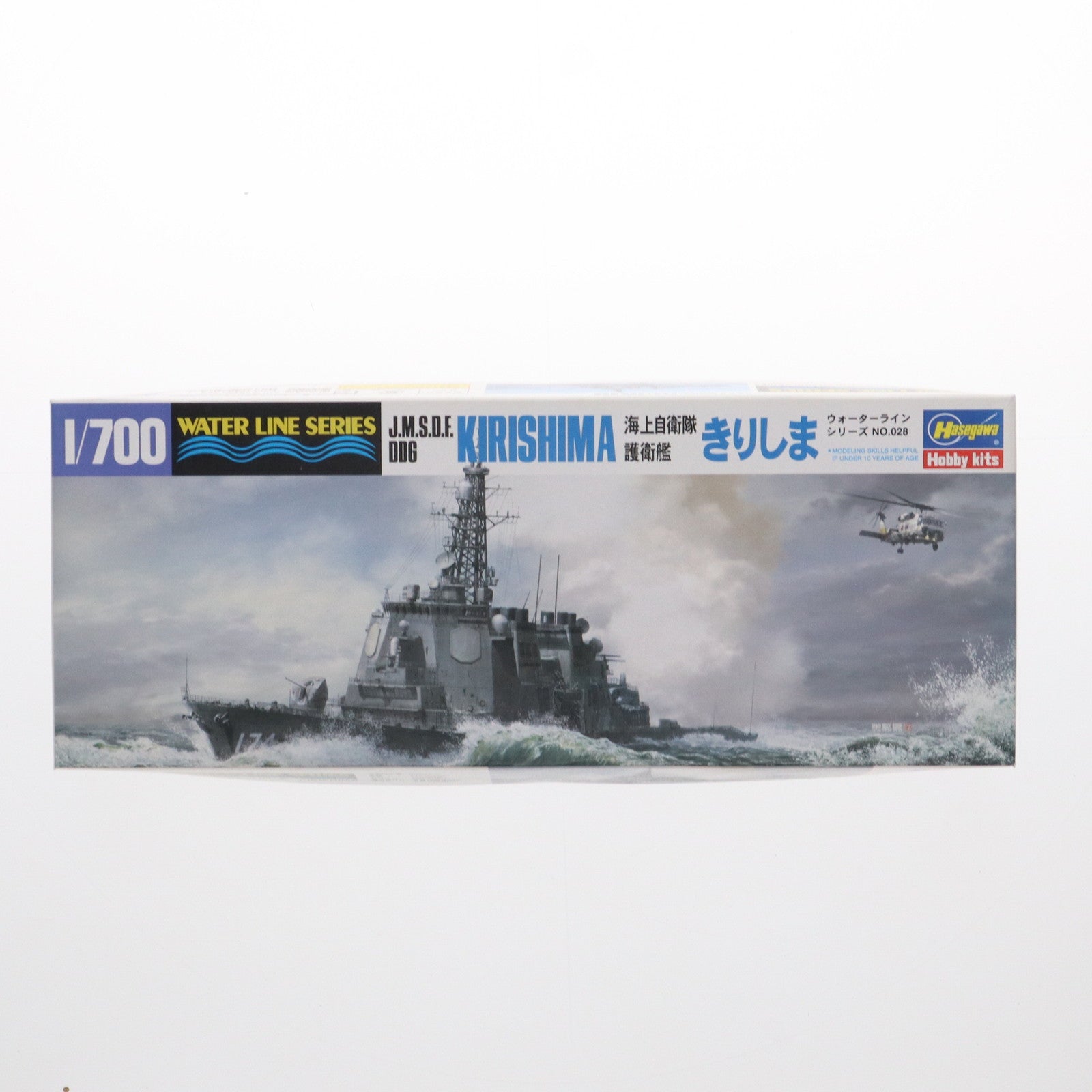 【中古即納】[PTM] ウォーターラインシリーズ No.28 1/700 海上自衛隊 護衛艦 きりしま(最新版) プラモデル(028) ハセガワ(20131206)