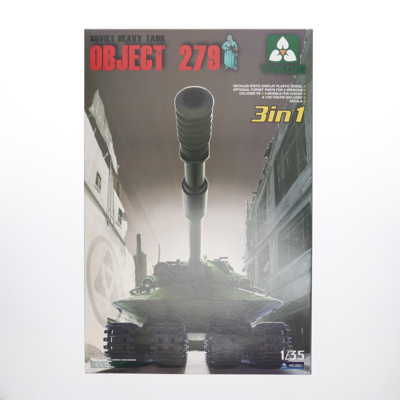 【中古即納】[PTM] 1/35 ソビエト 重戦車 オブイェークト279 プラモデル(TKO2001) TAKOM(タコム)(20131124)