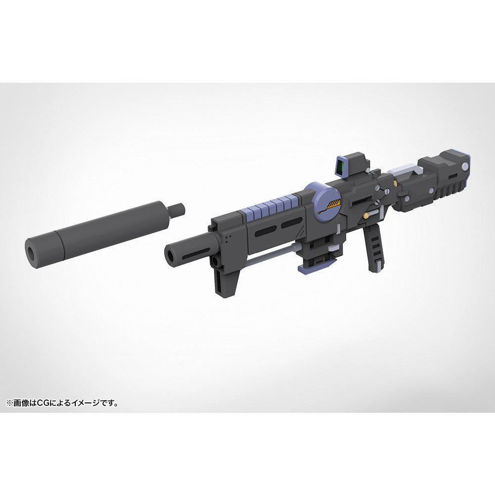 【新品即納】[PTM] M.S.G モデリングサポートグッズ ウェポンユニット52 ストライドライフルゼロ プラモデル用アクセサリ(MW52J) コトブキヤ(20250627)