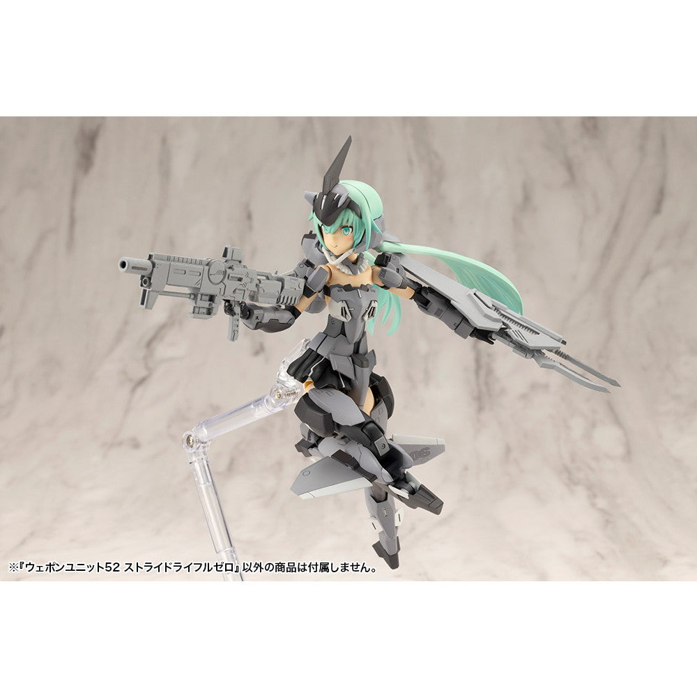 【新品即納】[PTM] M.S.G モデリングサポートグッズ ウェポンユニット52 ストライドライフルゼロ プラモデル用アクセサリ(MW52J) コトブキヤ(20250627)